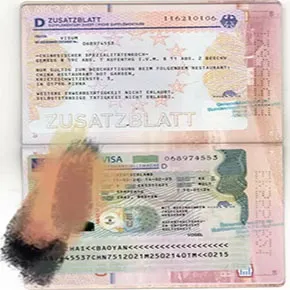 张家口冀天祥留学咨询