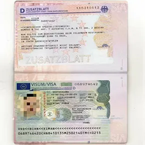 张家口冀天祥留学咨询